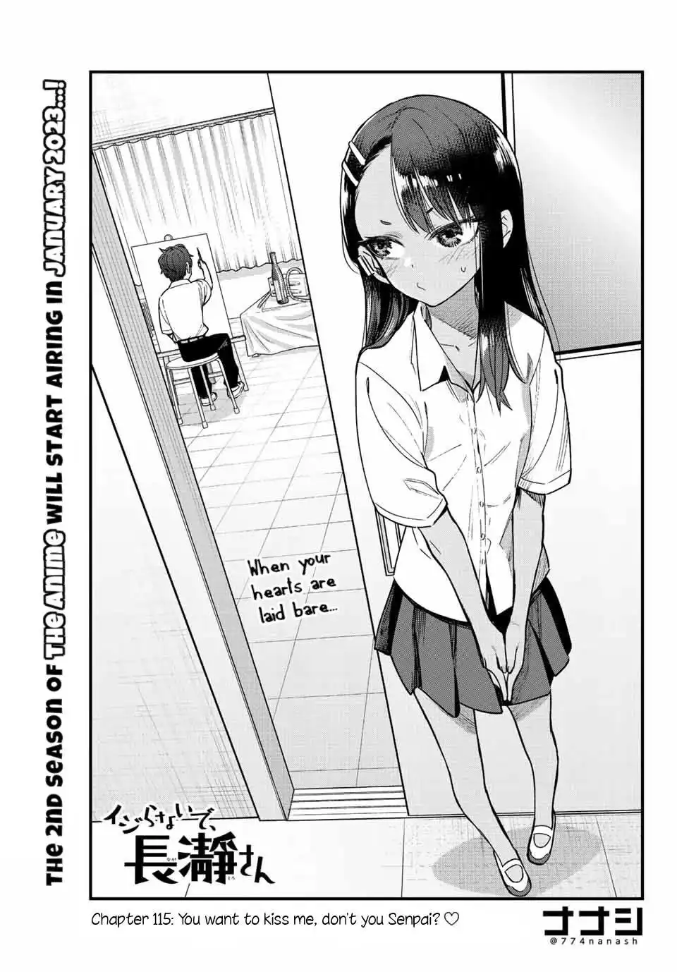 Please don't bully me, Nagatoro Chapter 115 1